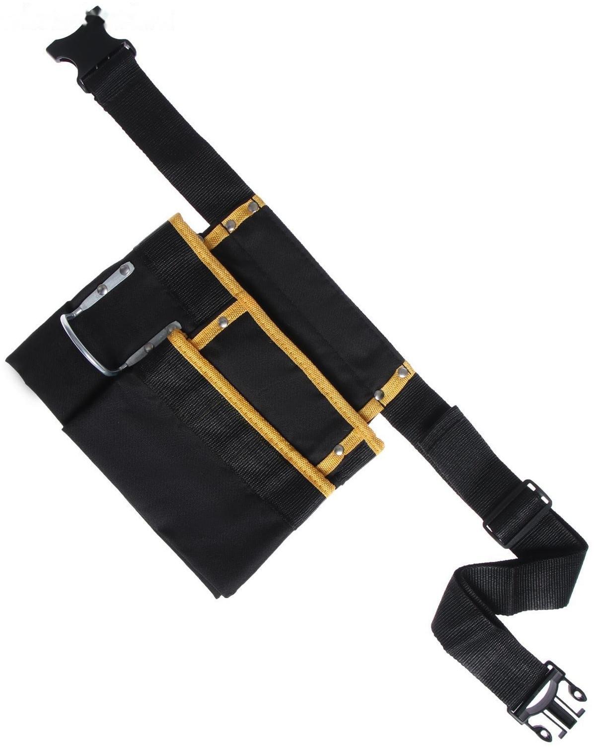 Поясная сумка для садового инструмента, на ремне, 3 кармана