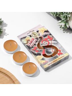 Свечи чайные ароматические, 6 штук, ваниль