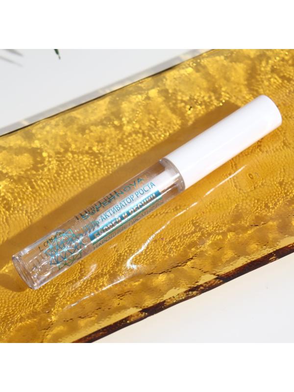 Гель-Активатор роста бровей и ресниц Золотой шёлк, 7 мл