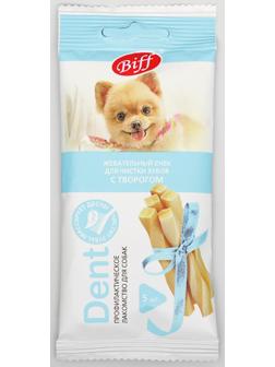 Жевательный снек Titbit со вкусом с творогом для собак мини пород