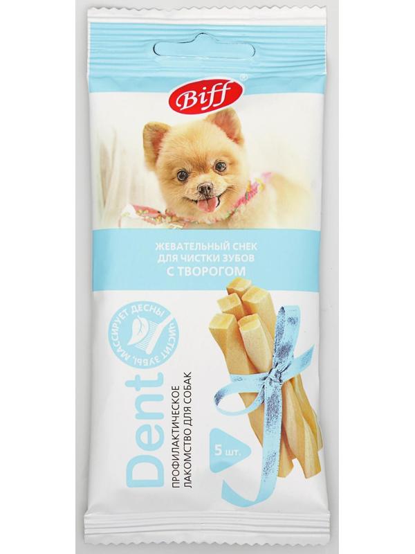 Жевательный снек Titbit со вкусом с творогом для собак мини пород