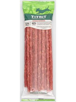Колбаса пармская TitBit 