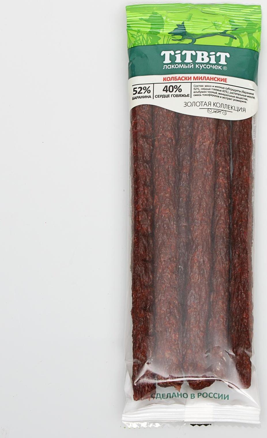 Колбаски миланские  TitBit 