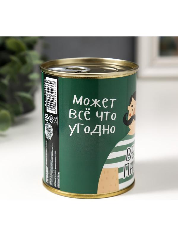 Носки в банке 