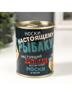 Носки в банке 