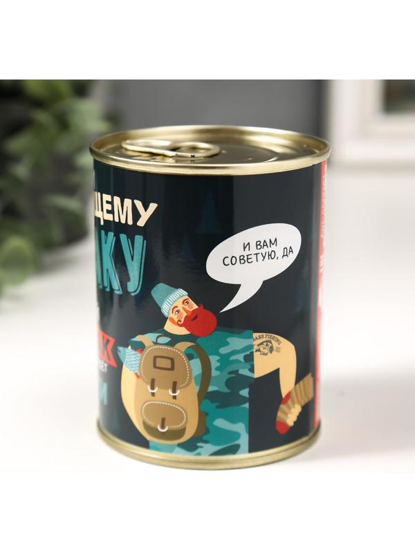 Носки в банке 