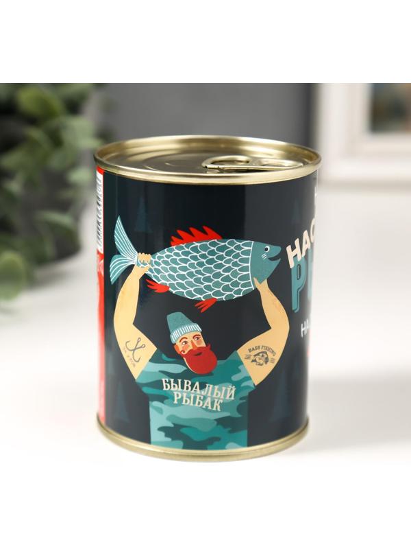 Носки в банке 