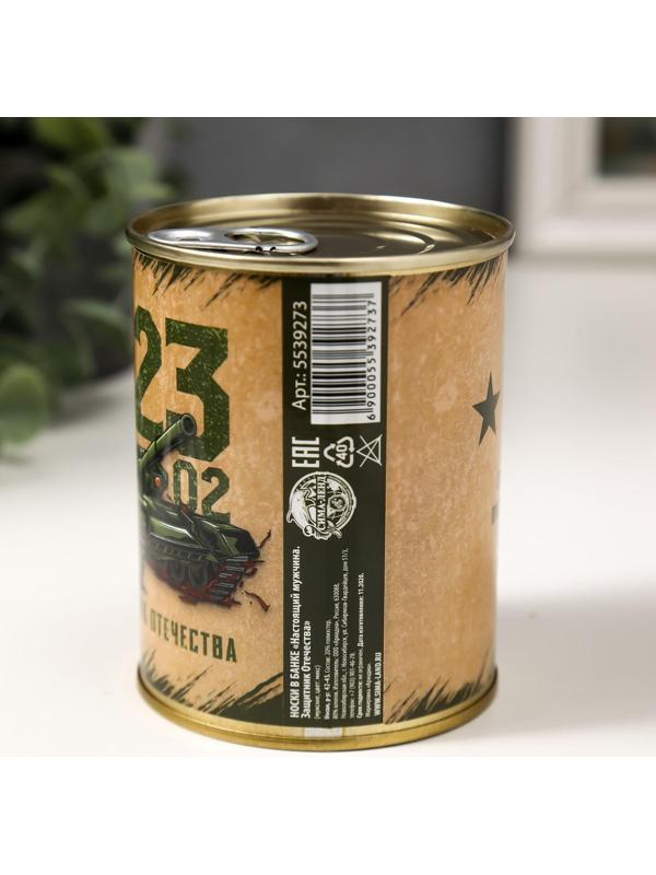 Носки в банке 