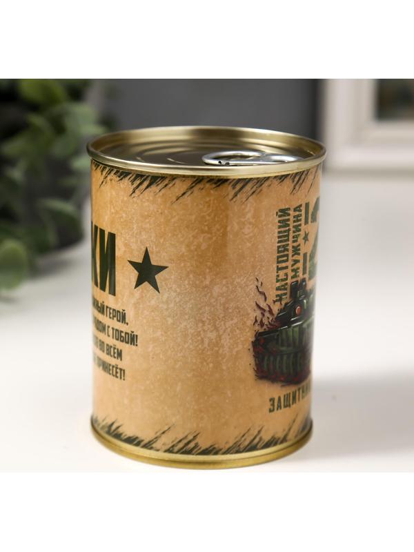 Носки в банке 