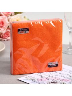 Салфетки бумажные New line FRESCO «Оранжевый», 2 слоя, 33*33 см, 20 шт.