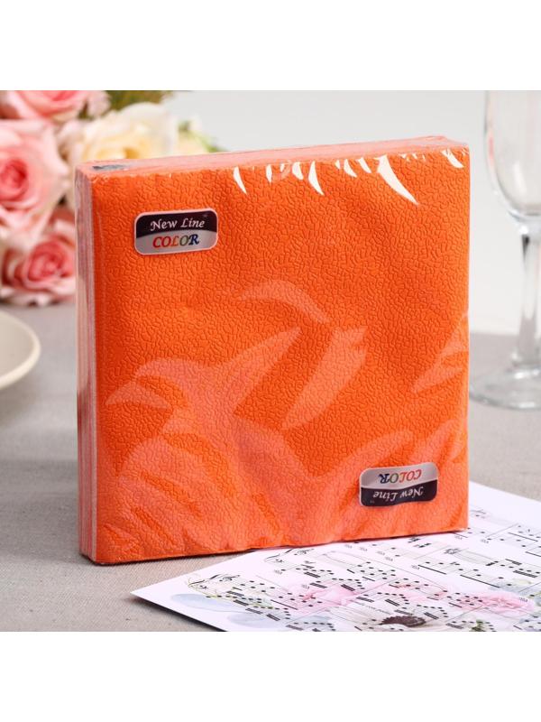Салфетки бумажные New line FRESCO «Оранжевый», 2 слоя, 33*33 см, 20 шт.