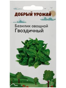 Семена Базилик зеленый, 