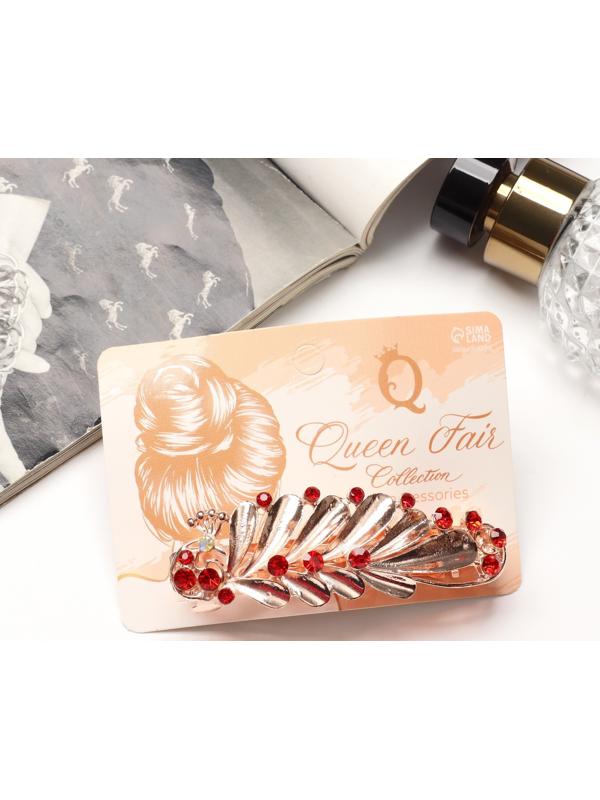 Заколка-автомат для волос 