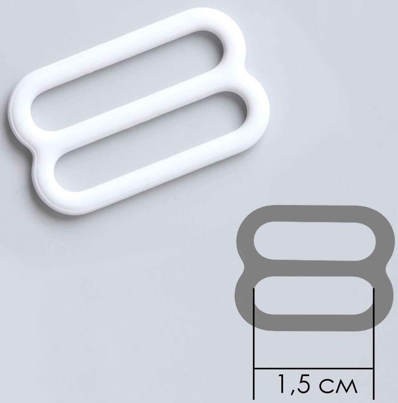 Набор для бретелей металлический: крючки, кольца, регуляторы, 15 мм, цвет белый
