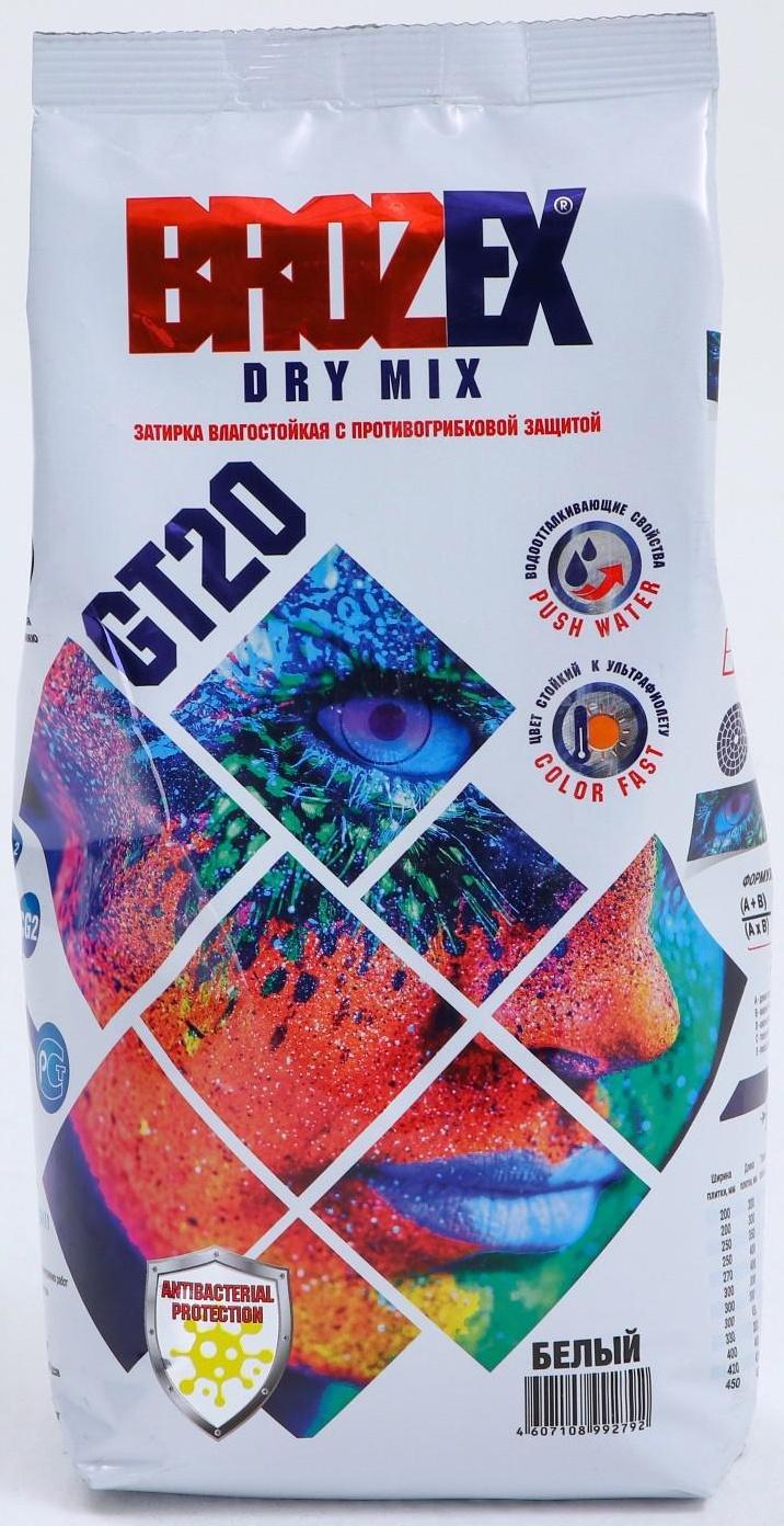 Затирка для швов BROZEX GT20, Белая, 2 кг