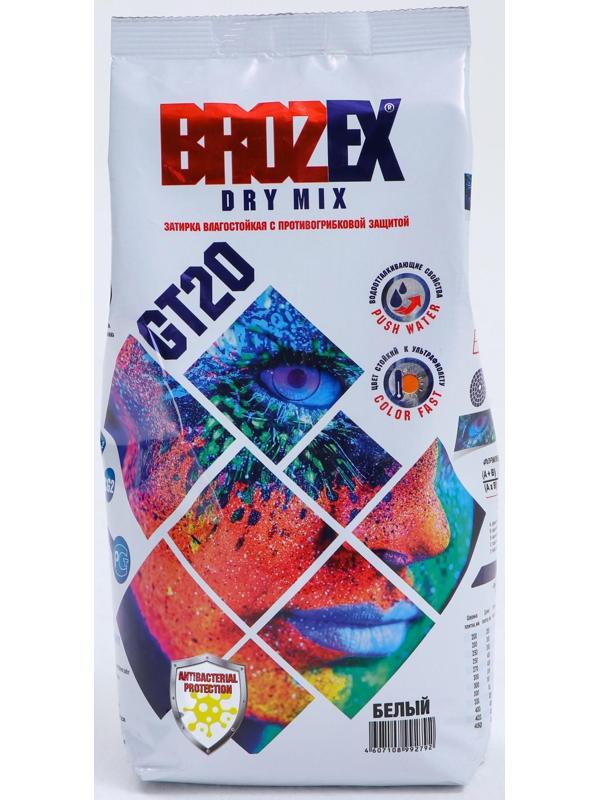 Затирка для швов BROZEX GT20, Белая, 2 кг