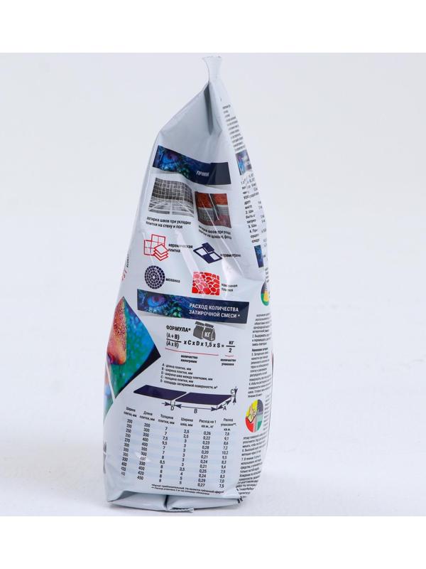 Затирка для швов BROZEX GT20, Белая, 2 кг