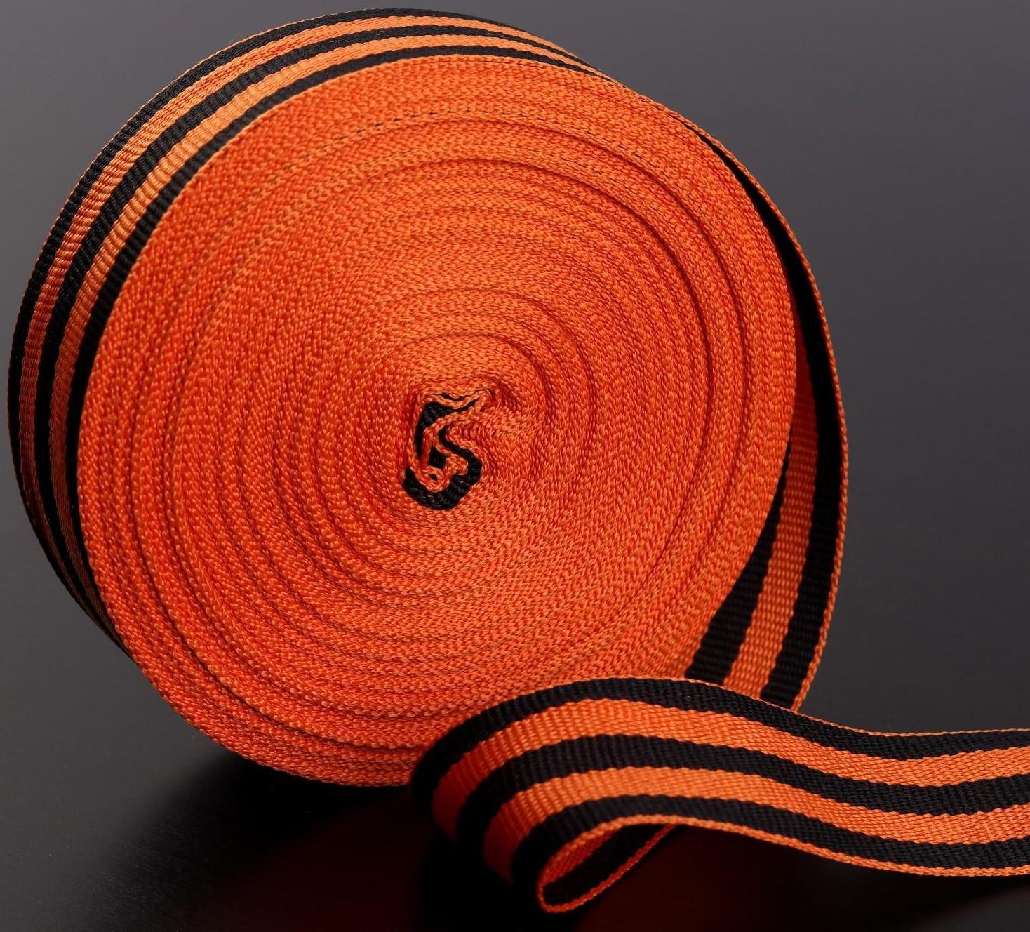 Лента «Георгиевская», 32 мм, 25 ± 1 м