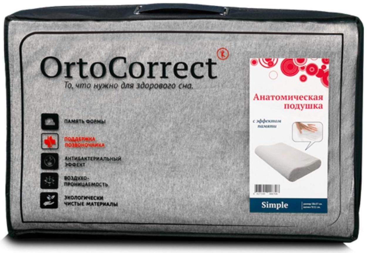 Ортопедическая подушка OrtoCorrect Classic Simple M, 58 х 37 см, валики 9/11 см