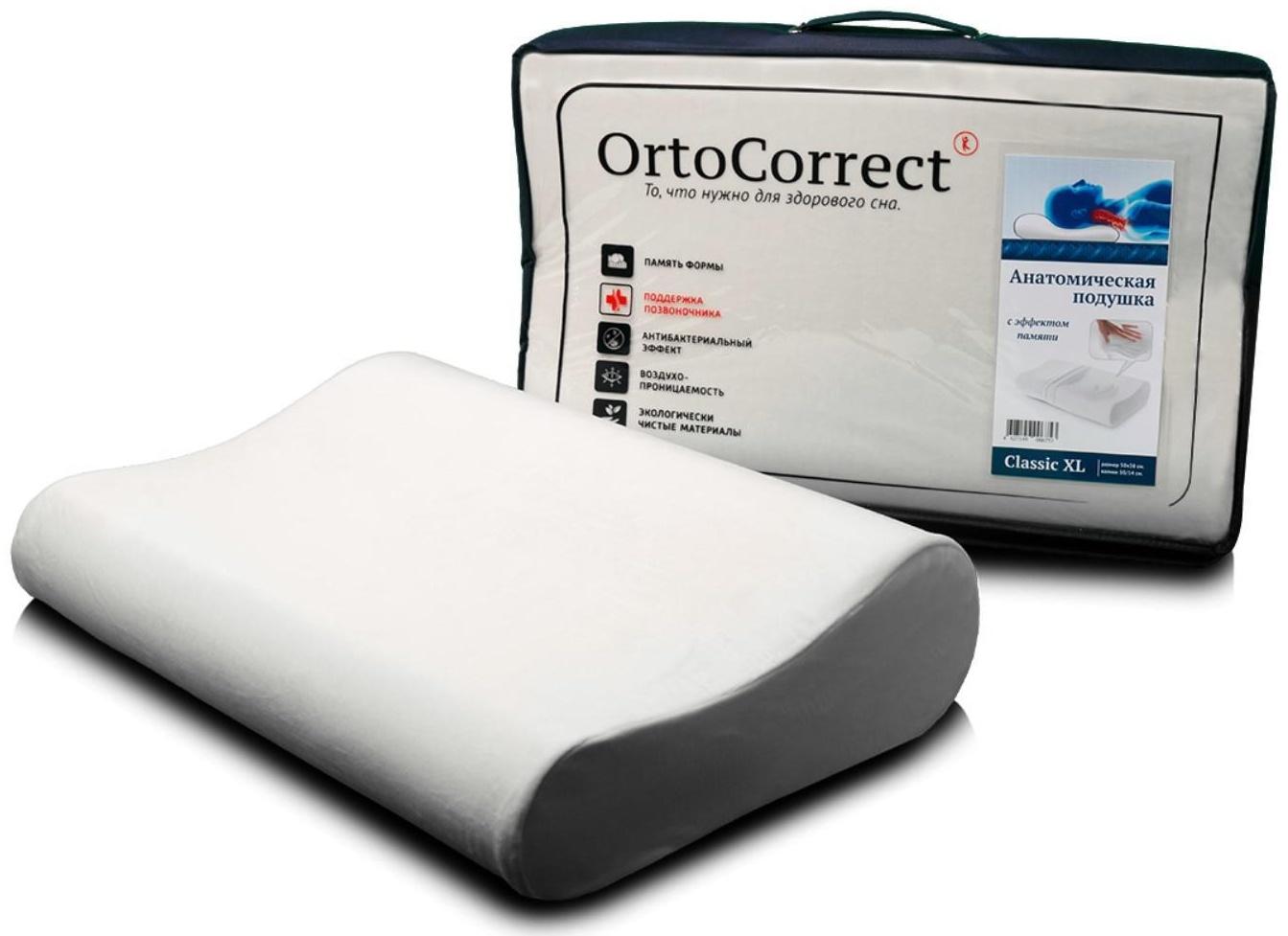 Ортопедическая подушка OrtoCorrect Classic XL Plus 58 х 38 см, валики 12/14
