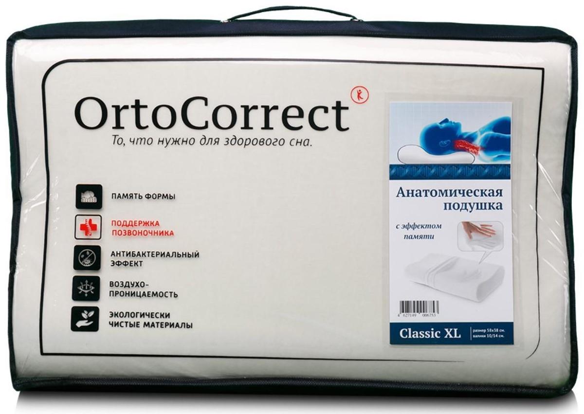 Ортопедическая подушка OrtoCorrect Classic XL Plus 58 х 38 см, валики 12/14