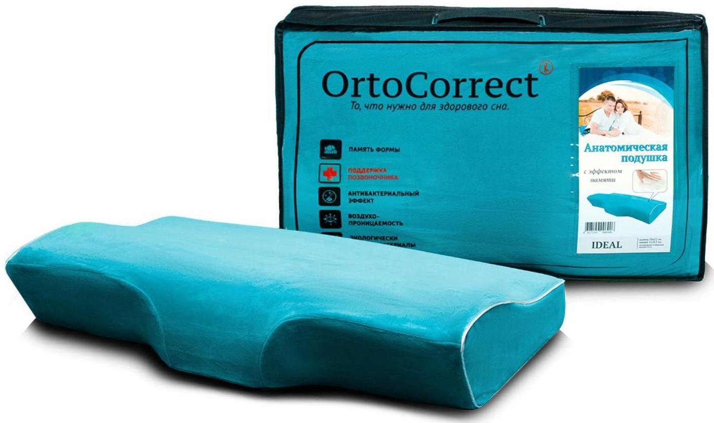 Ортопедическая подушка с эффектом памяти OrtoCorrect IDEAL с центральной П-образной выемкой 58х32