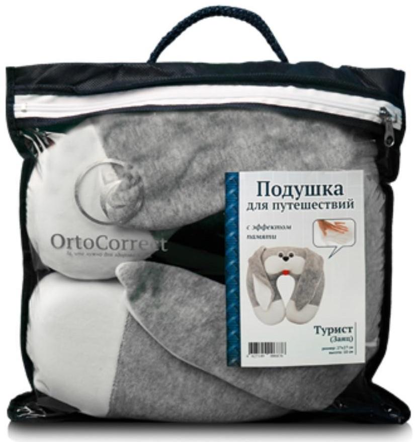 Ортопедическая подушка OrtoCorrect для путешествий Турист «Заяц» 27x27,высота 10 см