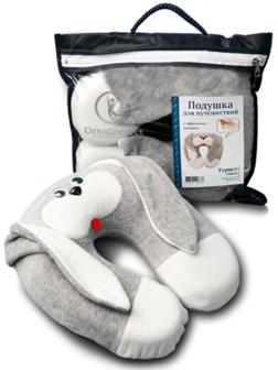Ортопедическая подушка OrtoCorrect для путешествий Турист «Заяц» 27x27,высота 10 см