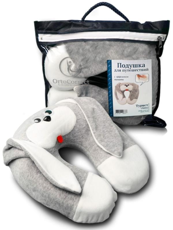 Ортопедическая подушка OrtoCorrect для путешествий Турист «Заяц» 27x27,высота 10 см