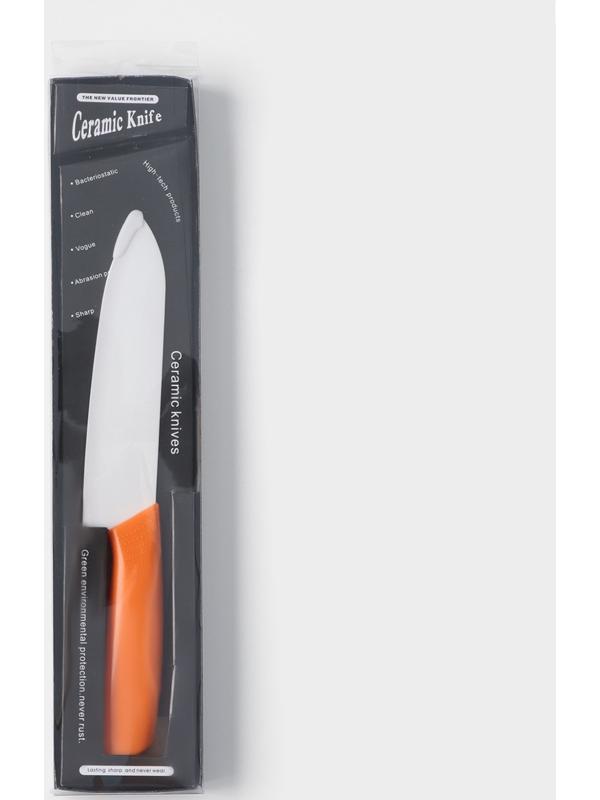 Нож керамический «Симпл», лезвие 15 см, ручка soft touch, цвет жёлтый