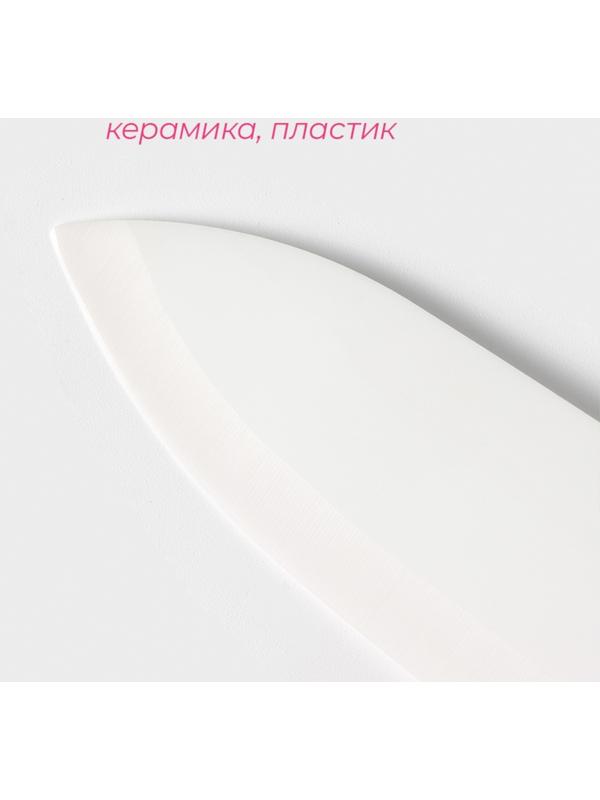 Нож керамический «Симпл», лезвие 15 см, ручка soft touch, цвет жёлтый