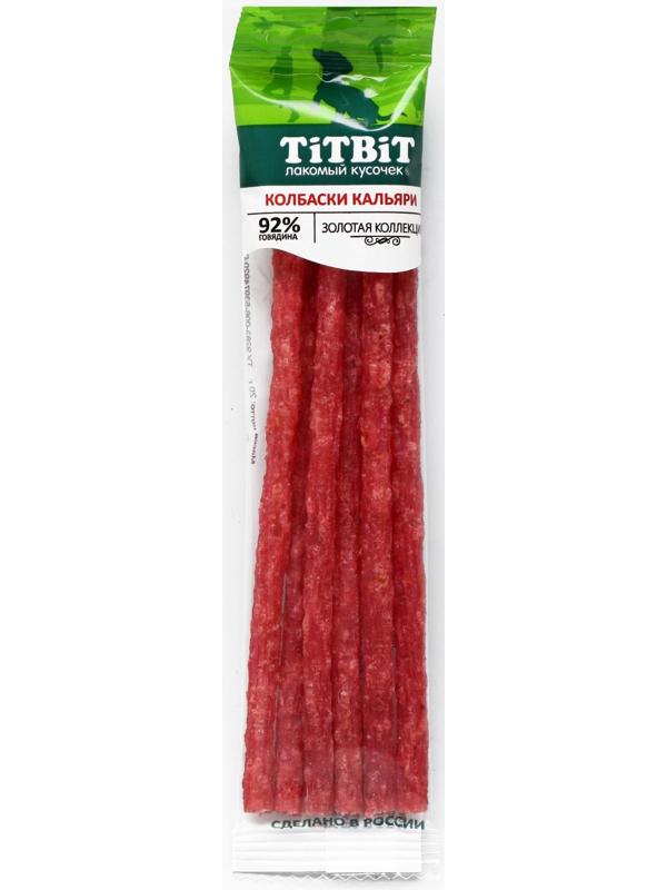 Колбаски кальяри TitBit 