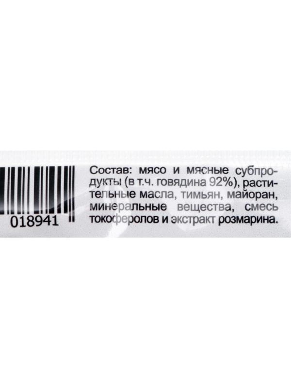 Колбаски кальяри TitBit 