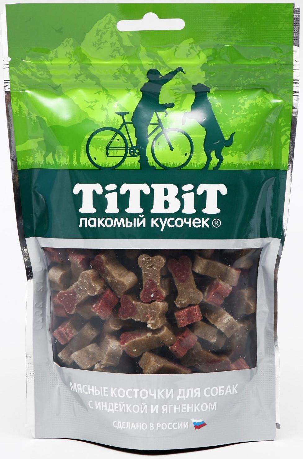 Мясные косточки TitBit для собак, с индейкой и ягненком, 145 г