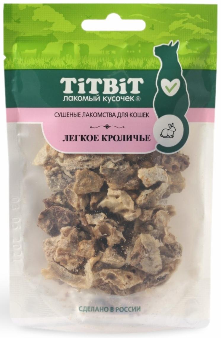 Легкое кроличье TitBit для кошек, 10 г