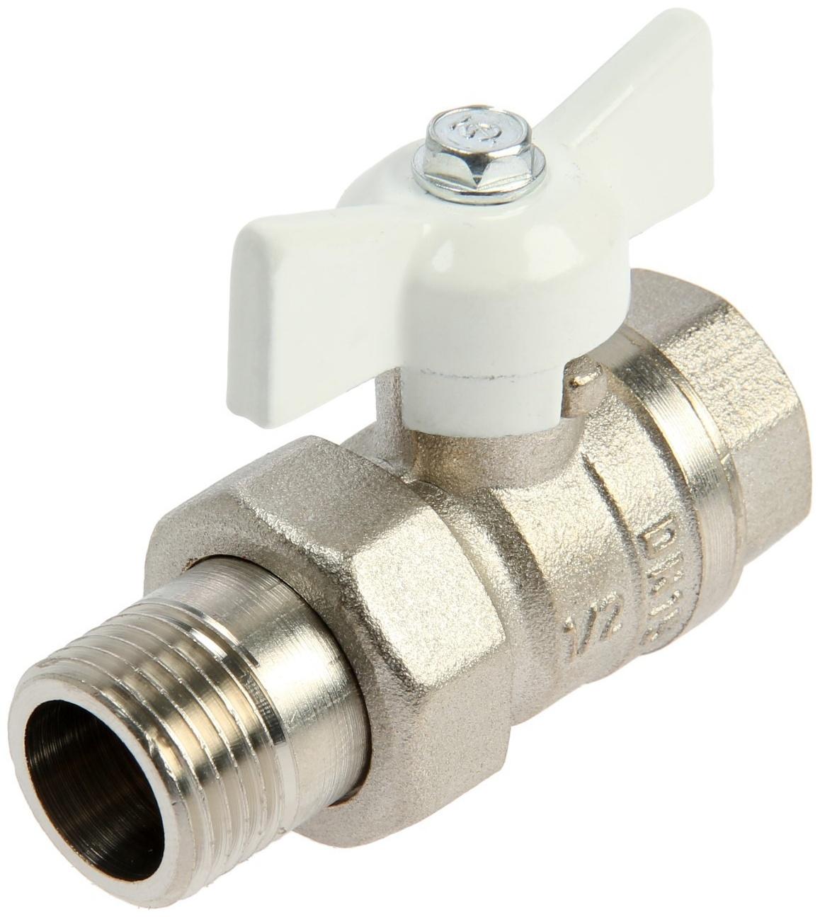 Кран шаровой 