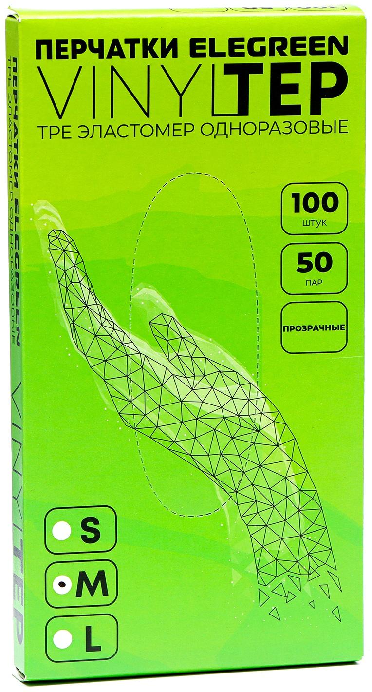 Перчатки одноразовые ТПЭ, 100 шт размер M