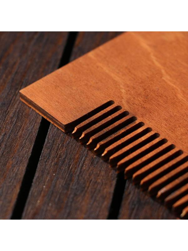 Расческа для бороды «Бородат и опасен», 12 х 9 см