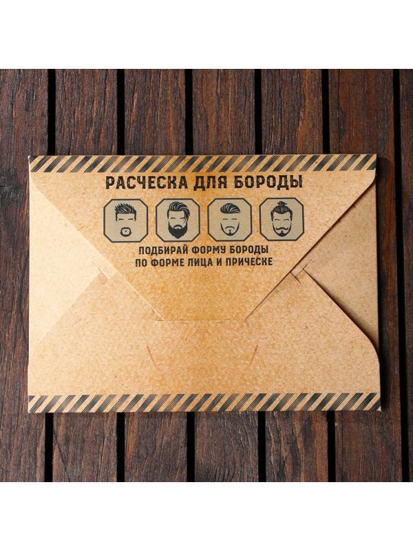 Расческа для бороды Beard, 7,3 х 5,4 см