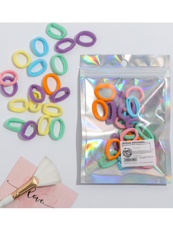 Резинки для волос «Avomur», 20 шт.