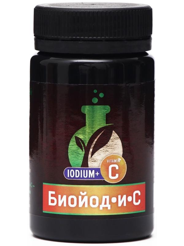 Драже «Биойод и С», для щитовидной железы, 50 г