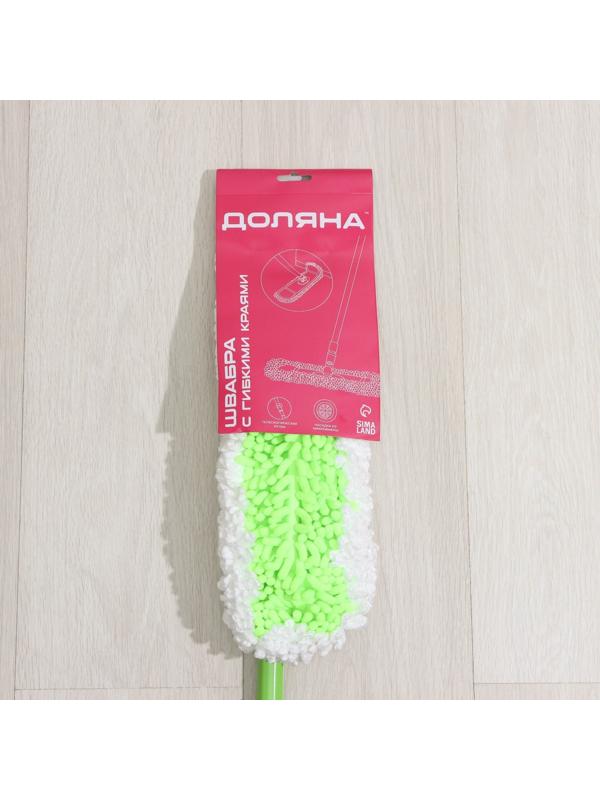 Швабра для мытья пола плоская Доляна, насадка из микрофибры 38×8 см, гибкие края, телескопическая ручка 77-128 см