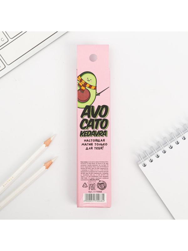 Ручка гелевая черная «Авокадо-кедавра» 2 шт.