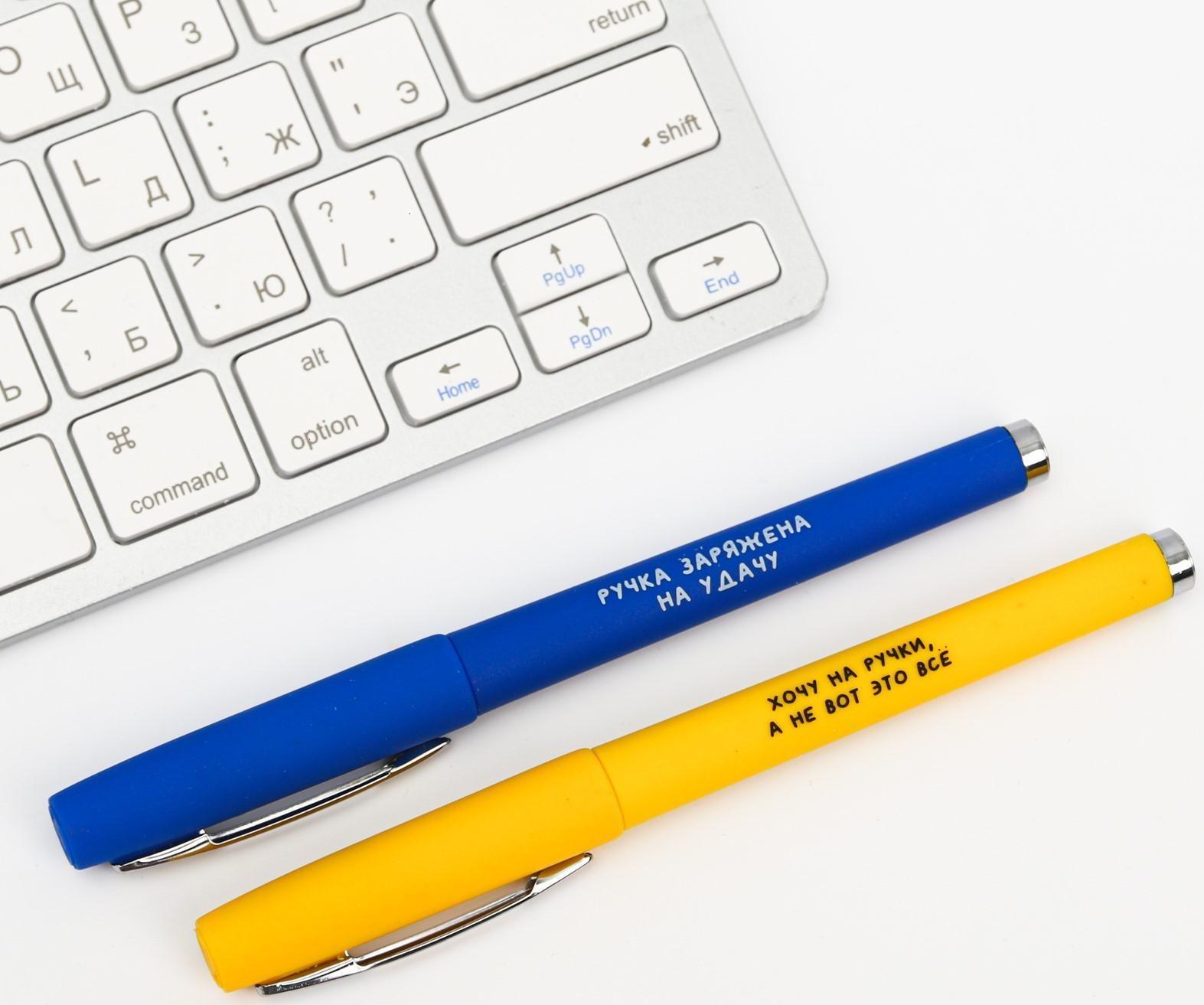 Ручка гелевая 