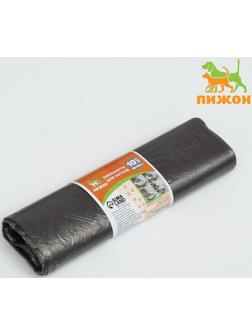 БИО Пакеты для кошачьих лотков 