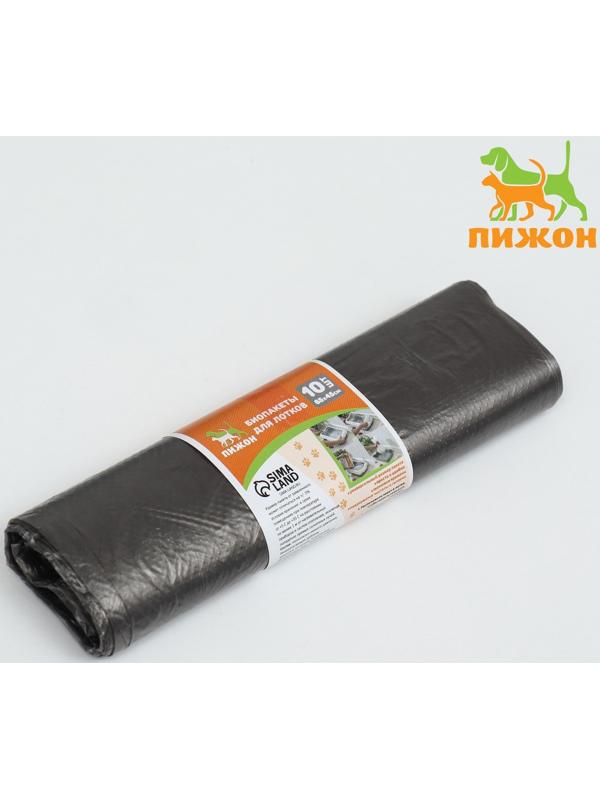 БИО Пакеты для кошачьих лотков 