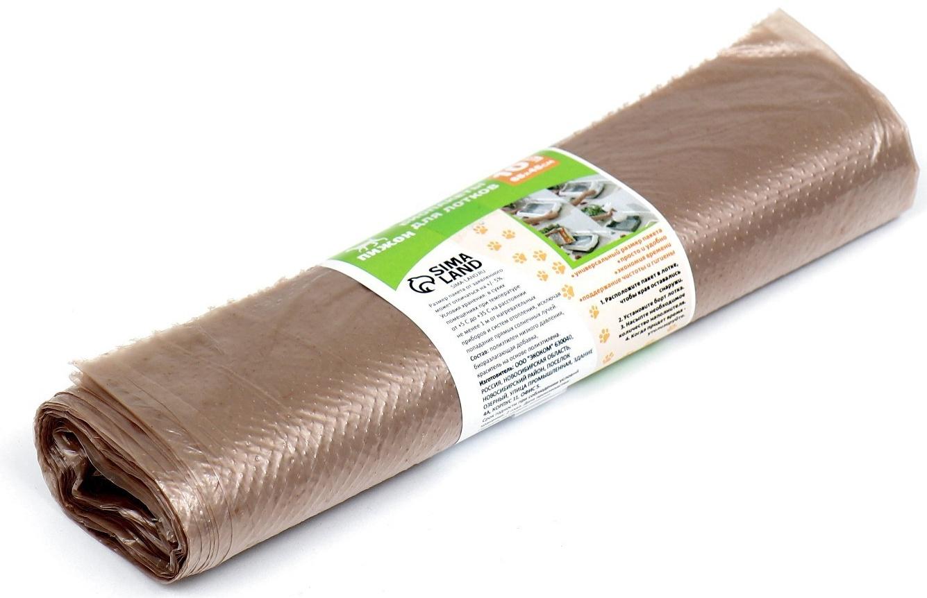 БИО Пакеты для кошачьих лотков 