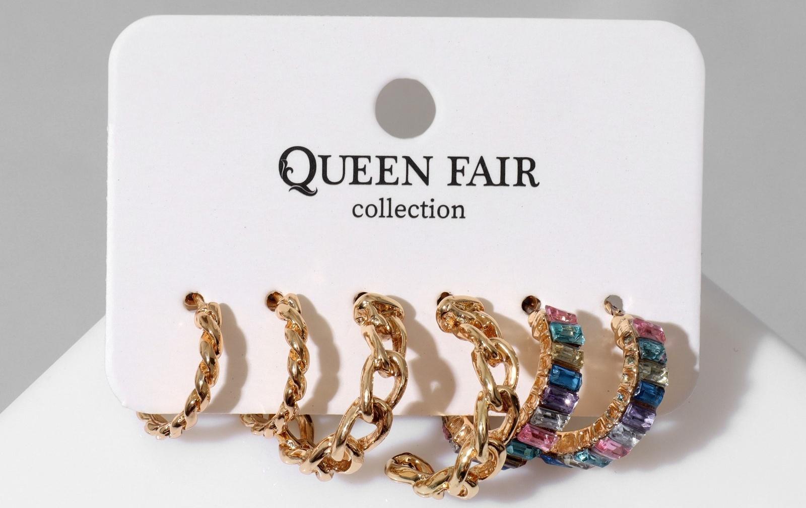 Серьги-кольца набор 3 пары 