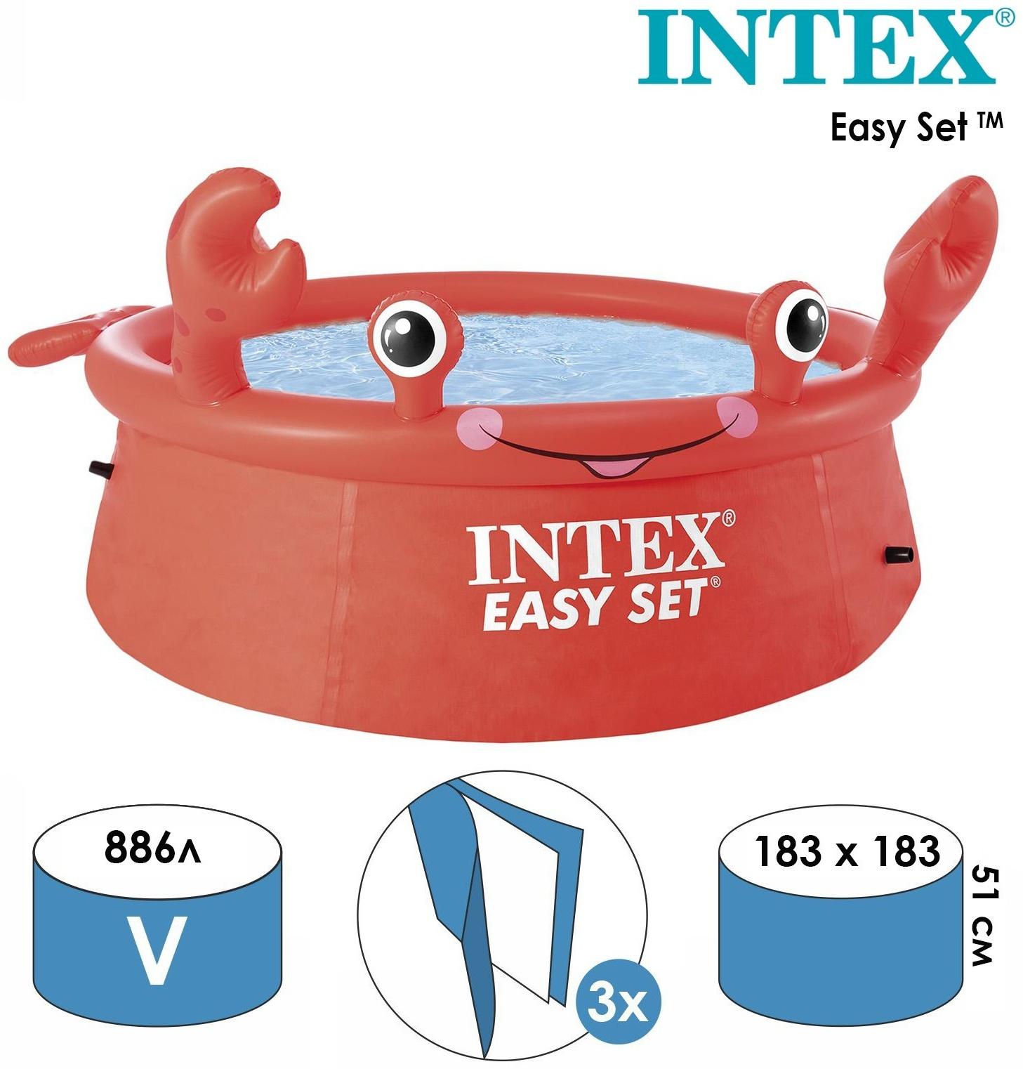 Бассейн надувной Easy Set, 183 х 51 см, 26100NP INTEX