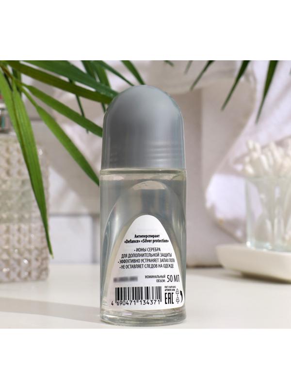 Дезодорант мужской Defance Silver protection, шариковый, 50 мл